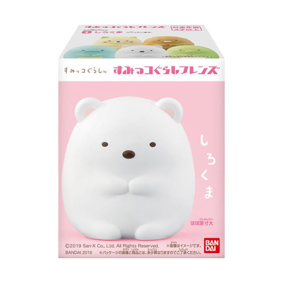 Figura Sumikko Gurashi Friends wave 1 5cm surtido