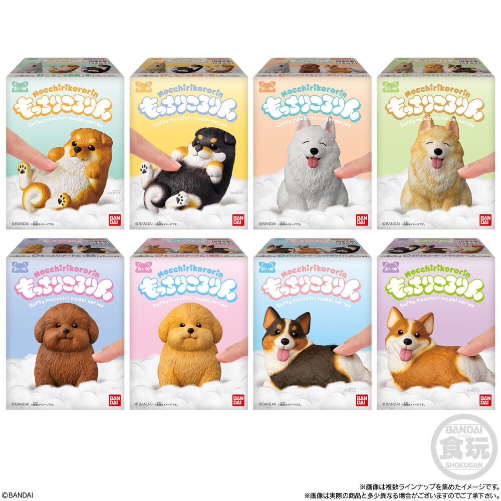 Figura Mocchiri Kororin Dogs surtido